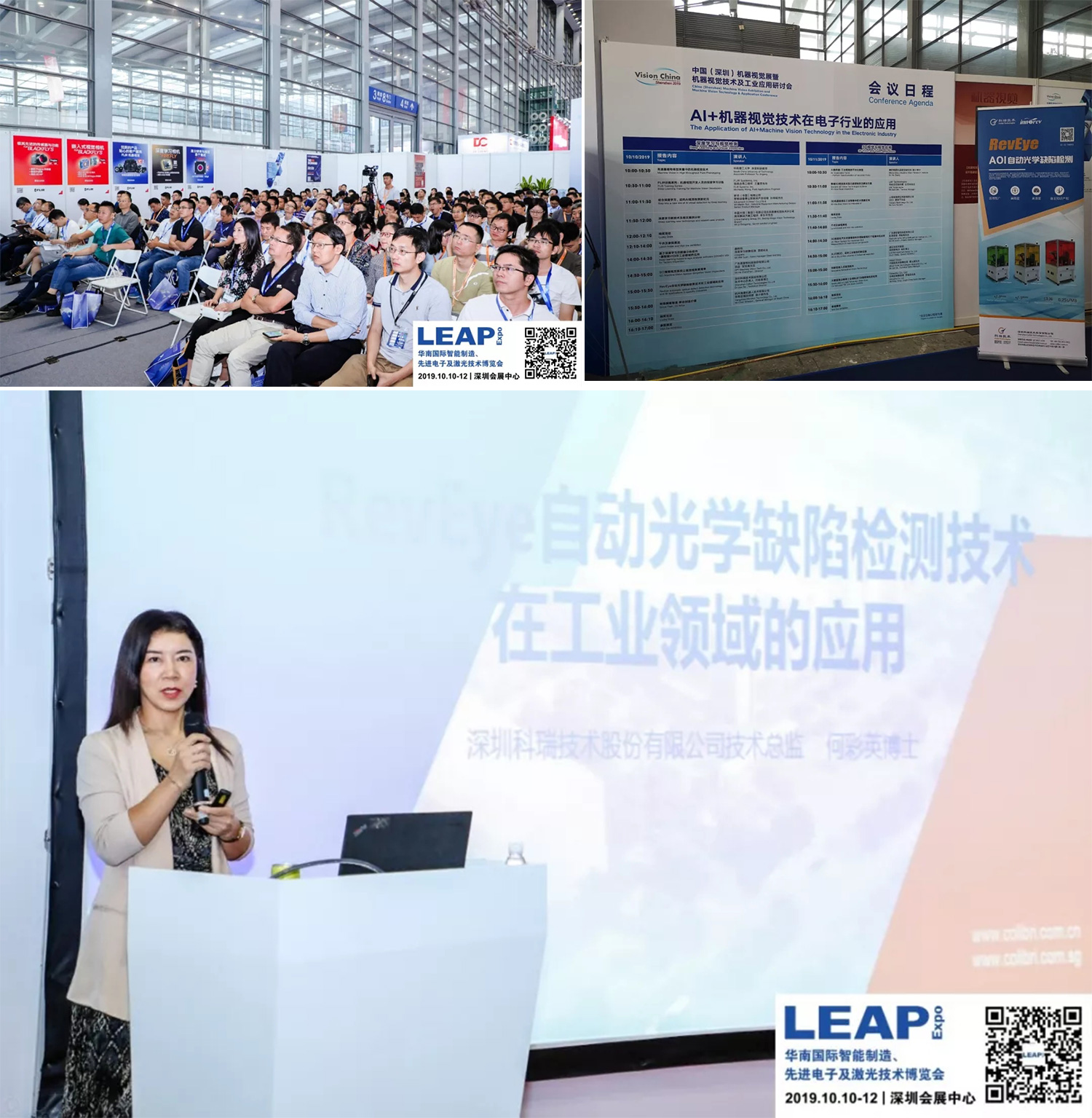 5df740fcec1a9.jpg 2.jpg