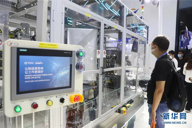 公司技术上海工博会.jpg 公司技术上海工博会.jpg